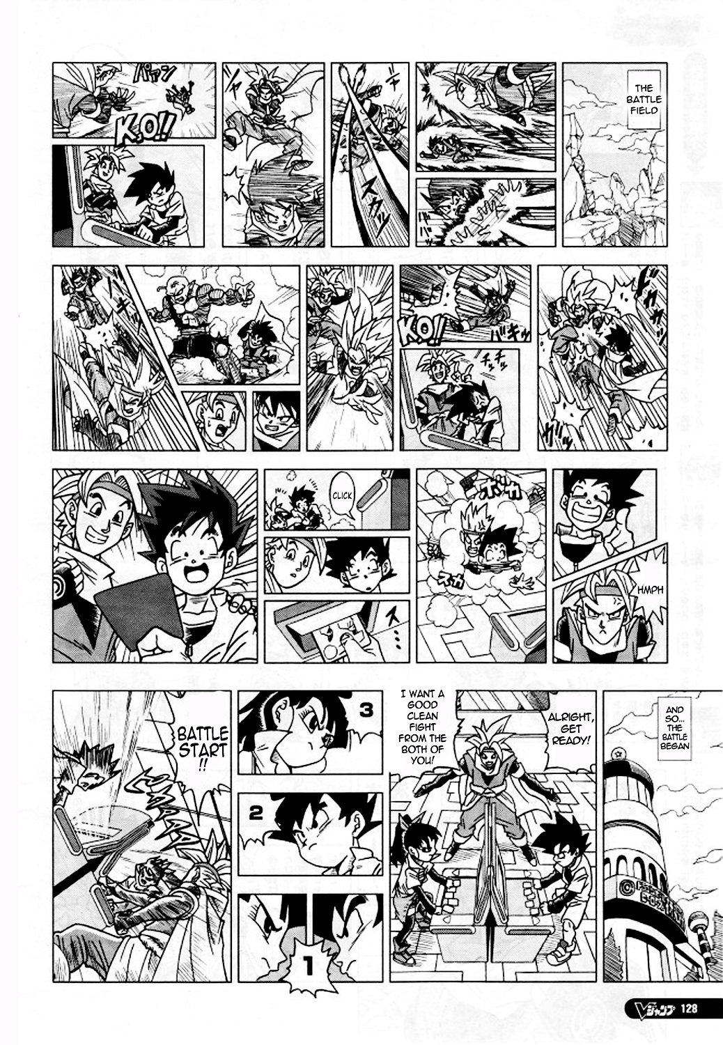 Dragon Ball Heroes - Victory Mission - chapter 3 - #3