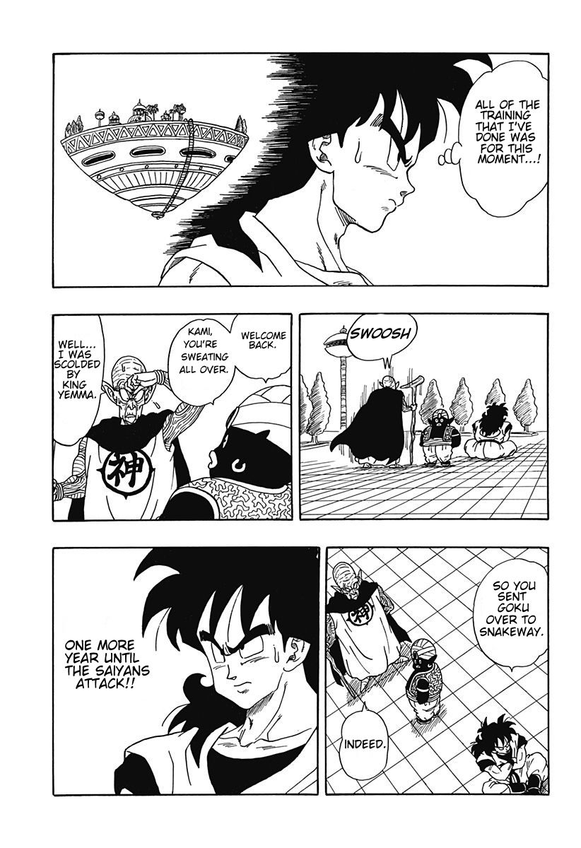 Dragon Ball Side Story - chapter 2 - #3