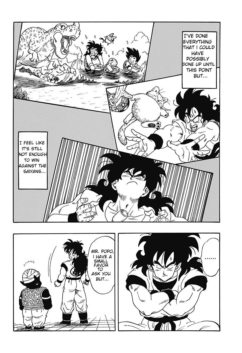 Dragon Ball Side Story - chapter 2 - #4