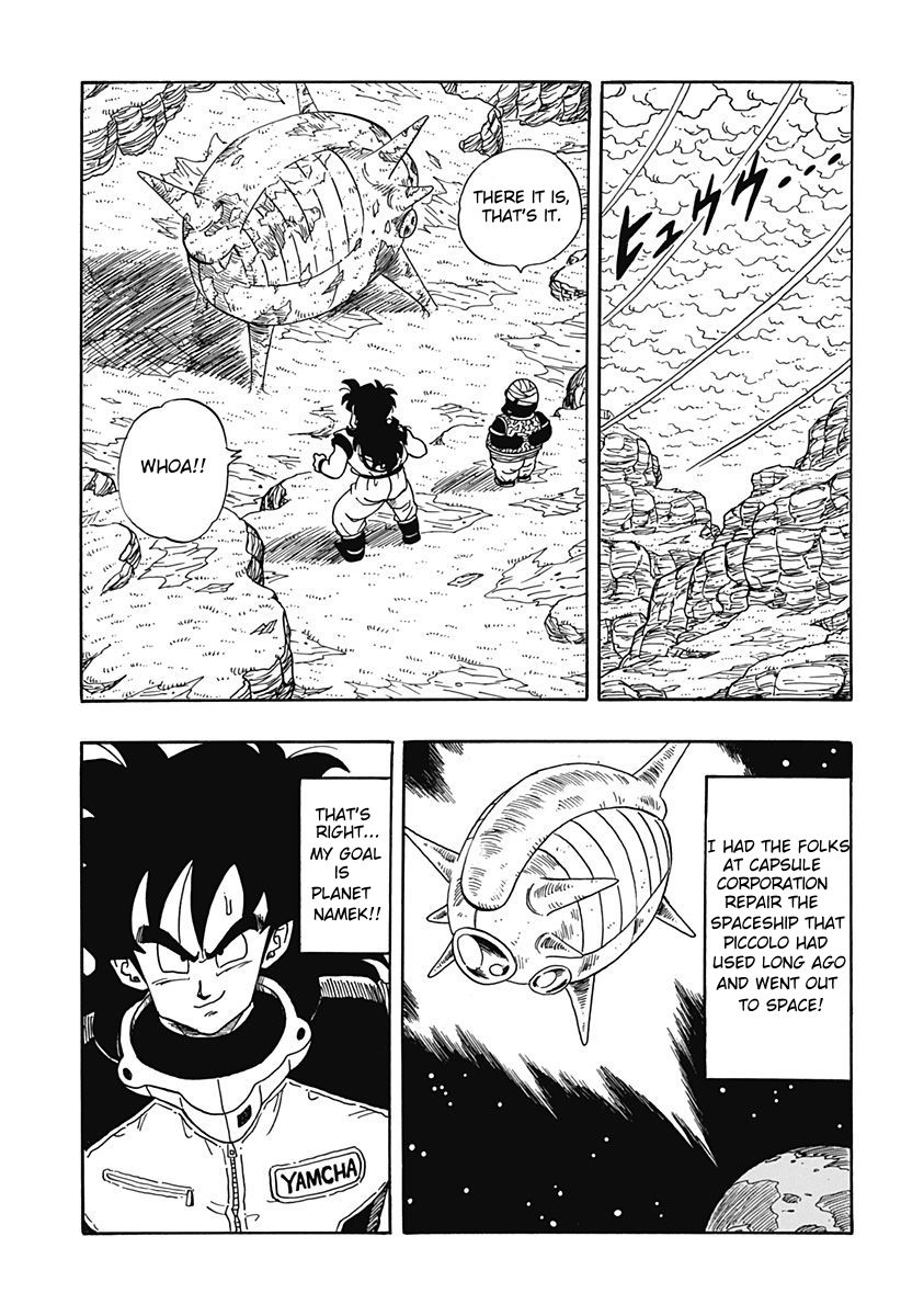 Dragon Ball Side Story - chapter 2 - #5