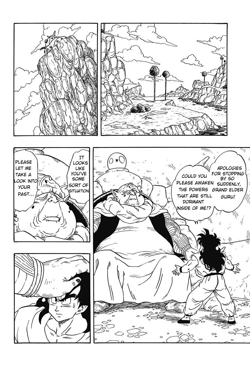 Dragon Ball Side Story - chapter 2 - #6