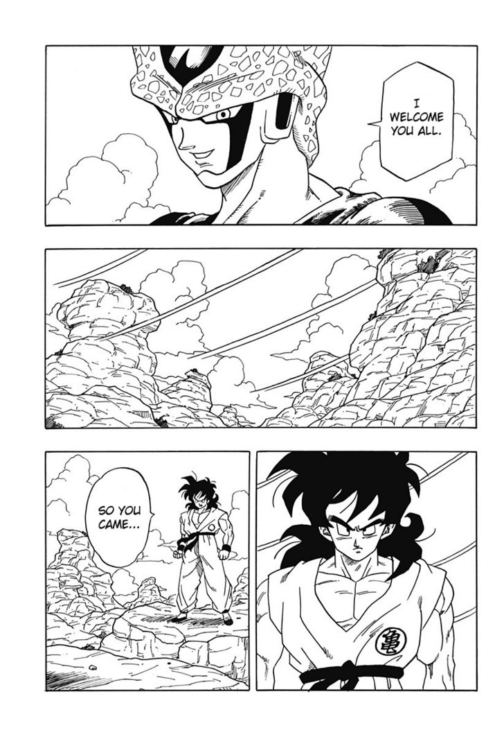 Dragon Ball Side Story - chapter 3 - #5