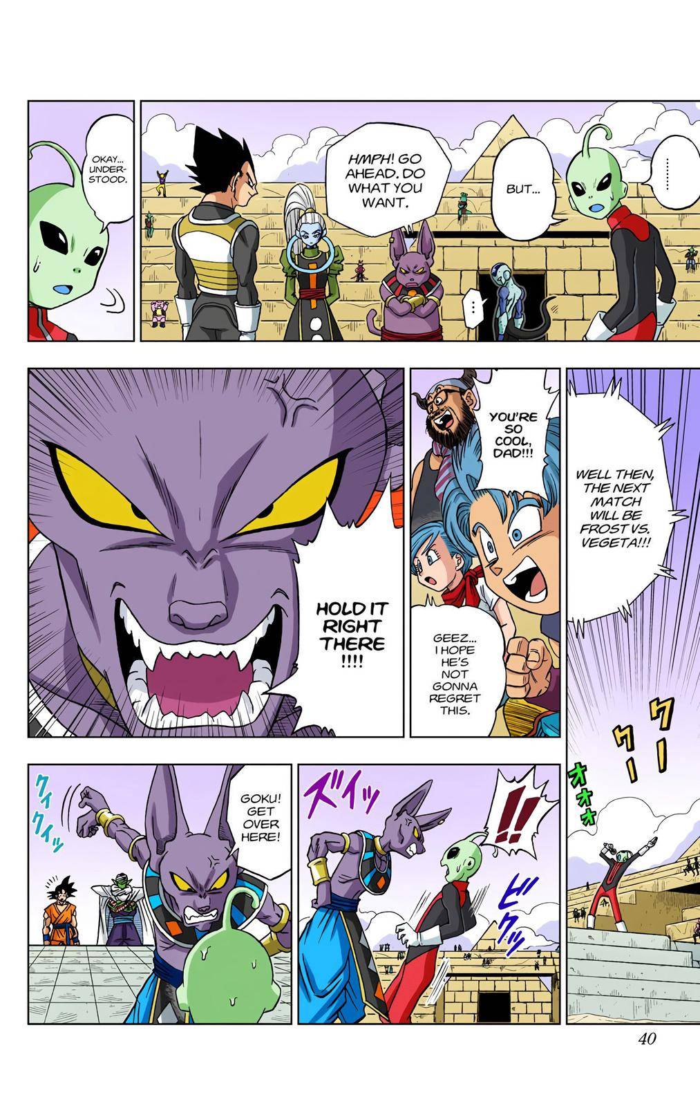 Dragon Ball Super - Color - chapter 11 - #2