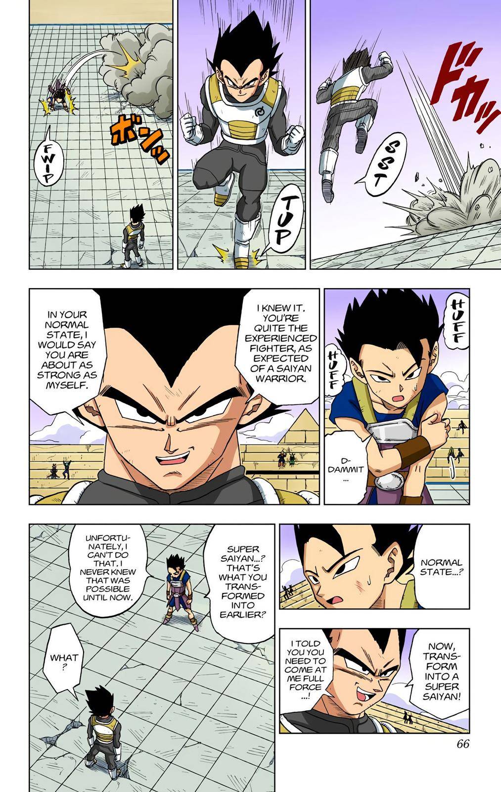 Dragon Ball Super - Color - chapter 12 - #6