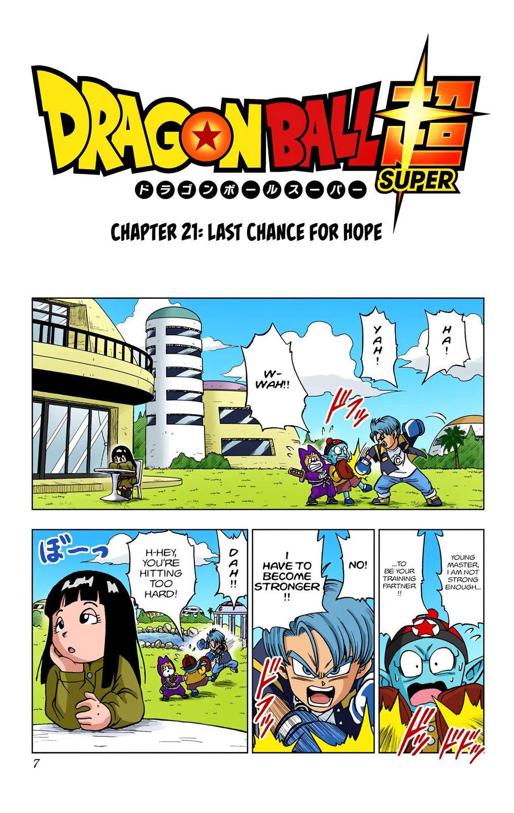 Dragon Ball Super - Color - chapter 21 - #6
