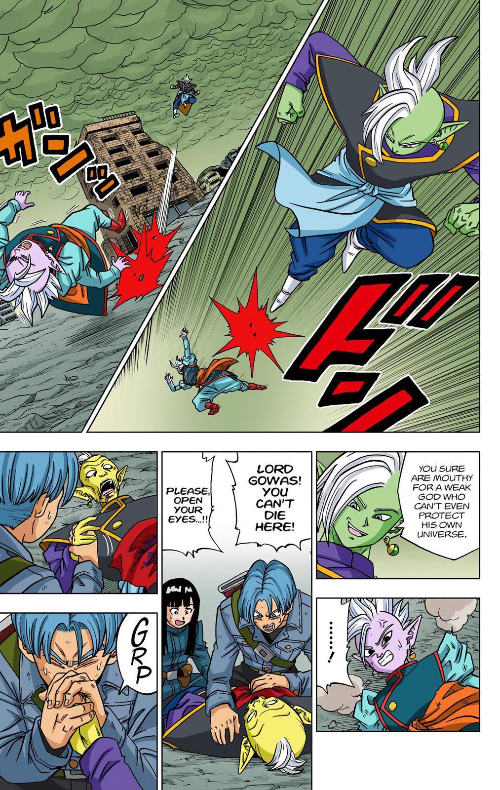 Dragon Ball Super - Color - chapter 22 - #3