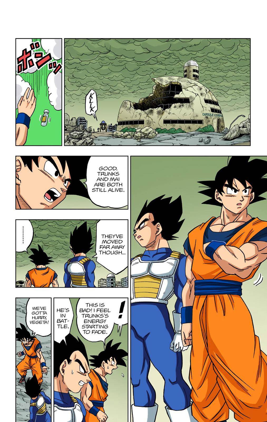 Dragon Ball Super - Color - chapter 22 - #6