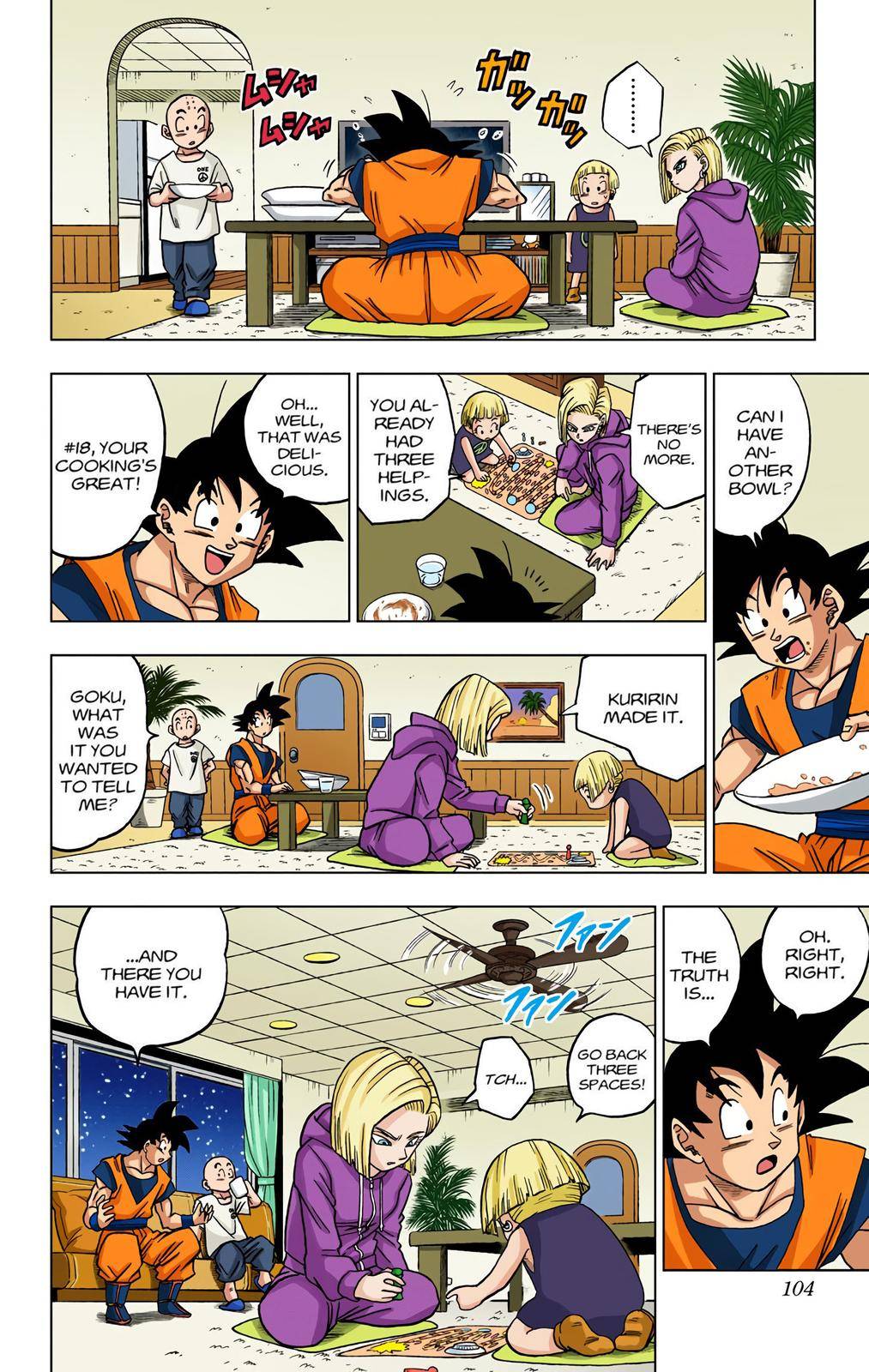 Dragon Ball Super - Color - chapter 31 - #6