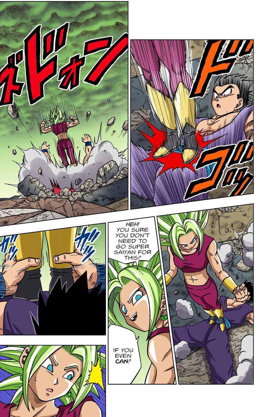 Dragon Ball Super - Color - chapter 39 - #5