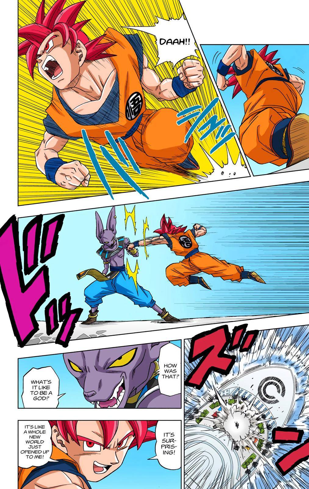 Dragon Ball Super - Color - chapter 4 - #4