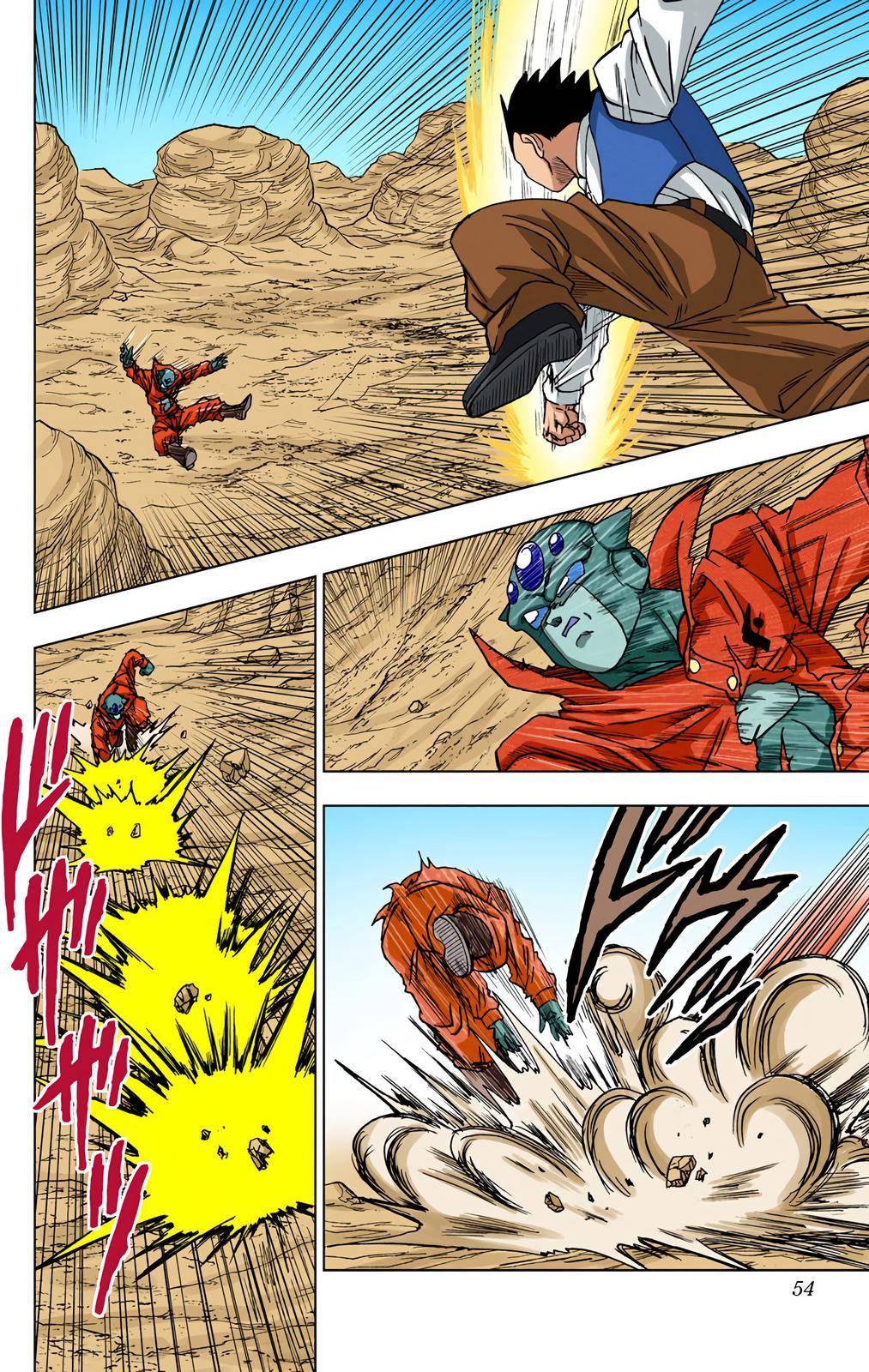 Dragon Ball Super - Color - chapter 54 - #2