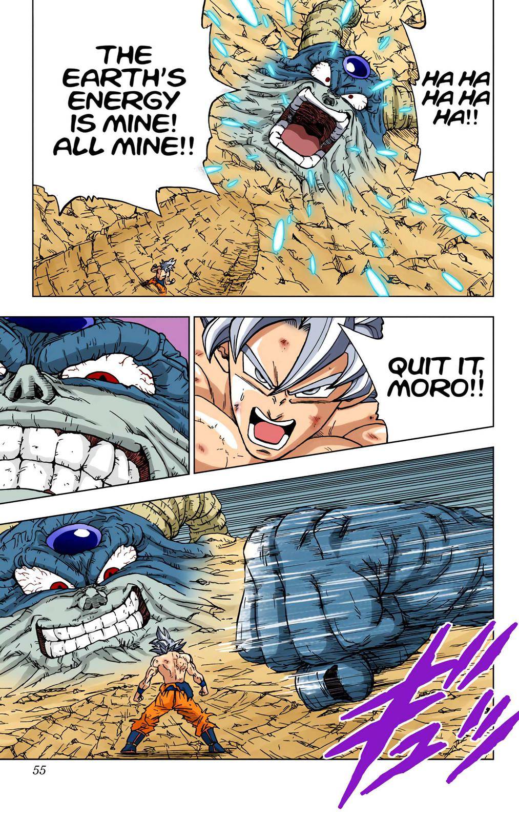Dragon Ball Super - Color - chapter 66 - #3