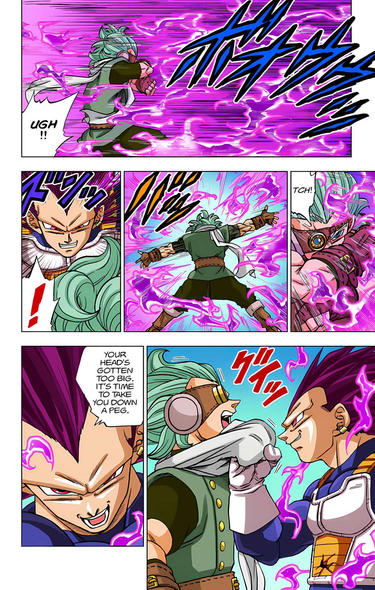 Dragon Ball Super - Color - chapter 75 - #2