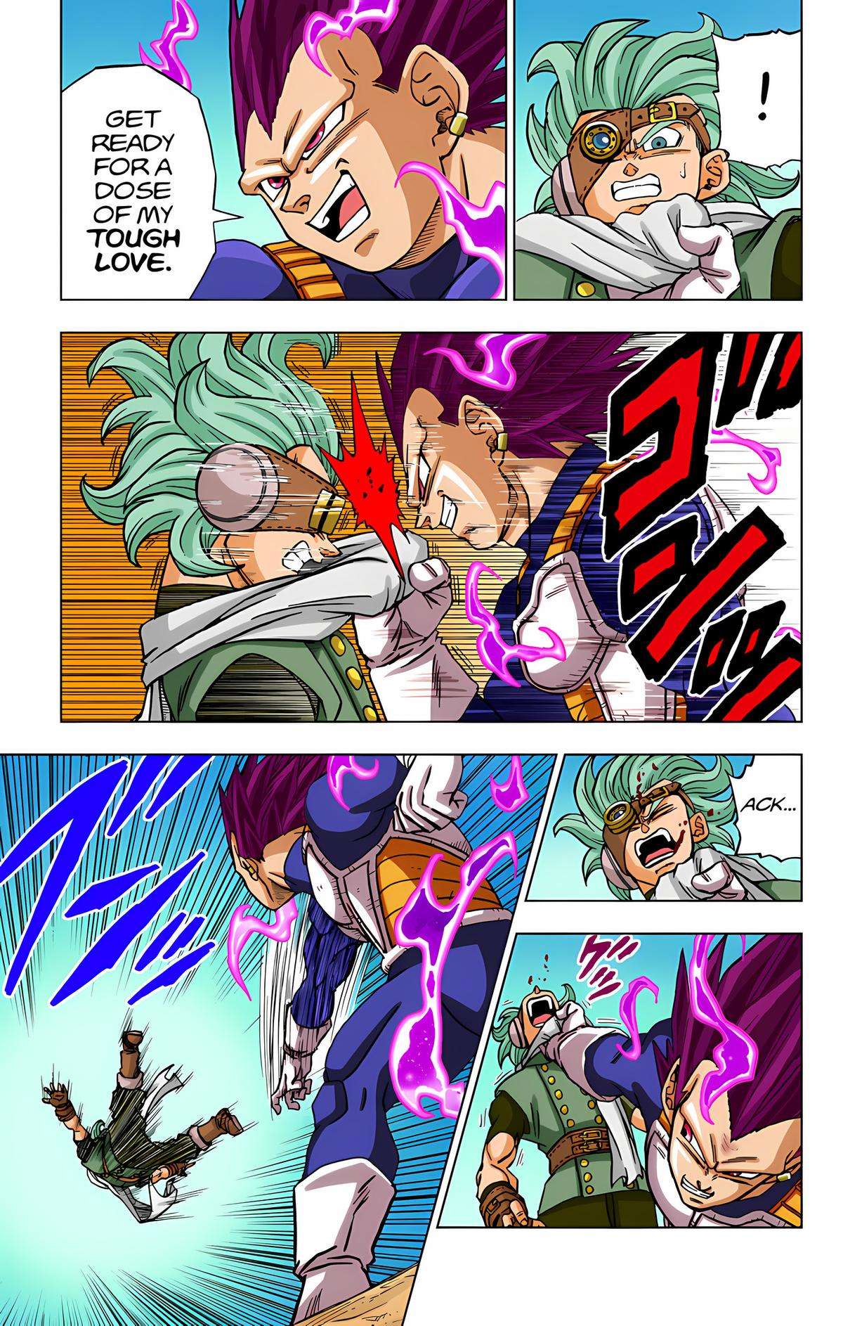Dragon Ball Super - Color - chapter 75 - #3