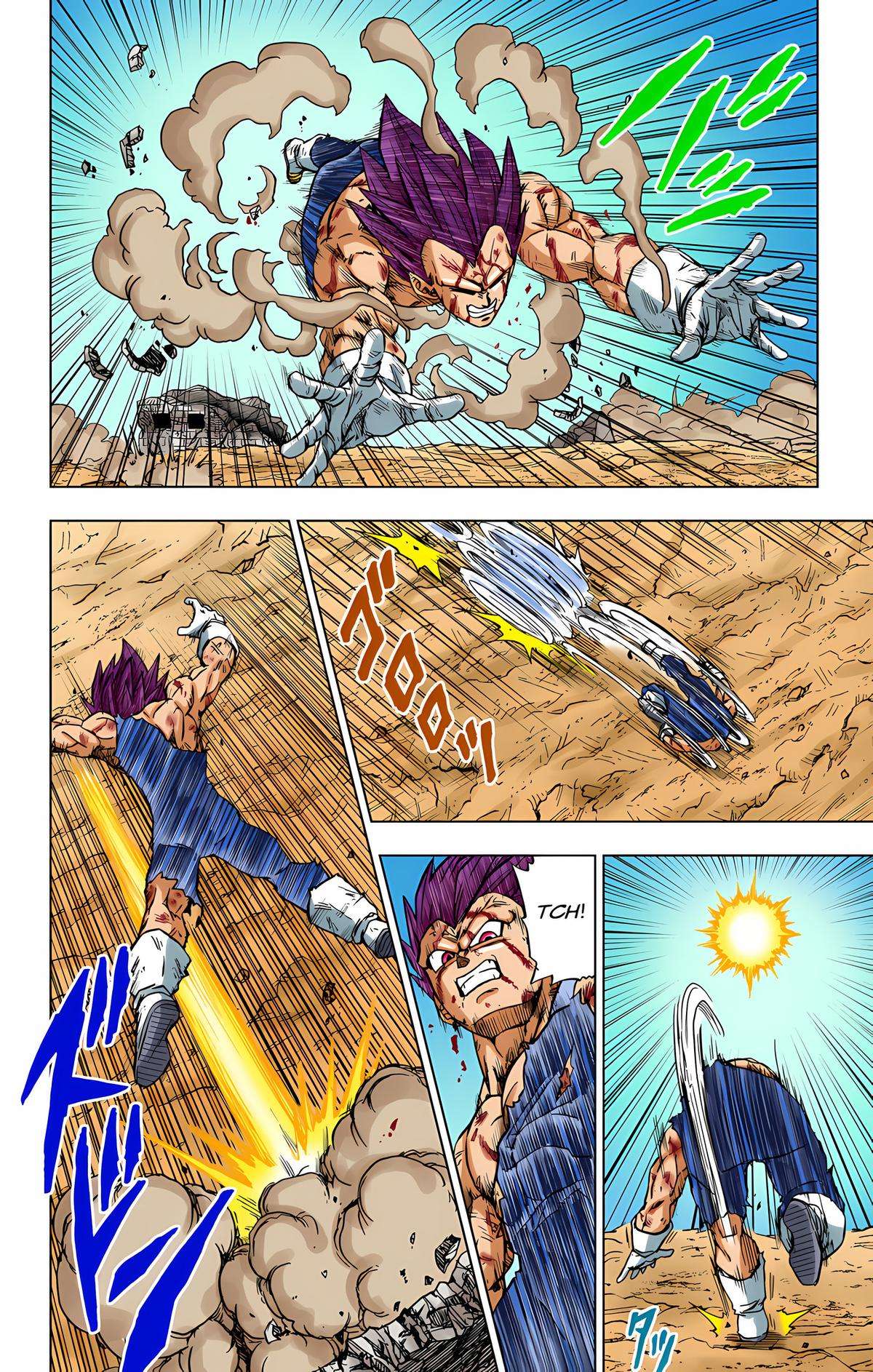 Dragon Ball Super - Color - chapter 76 - #2