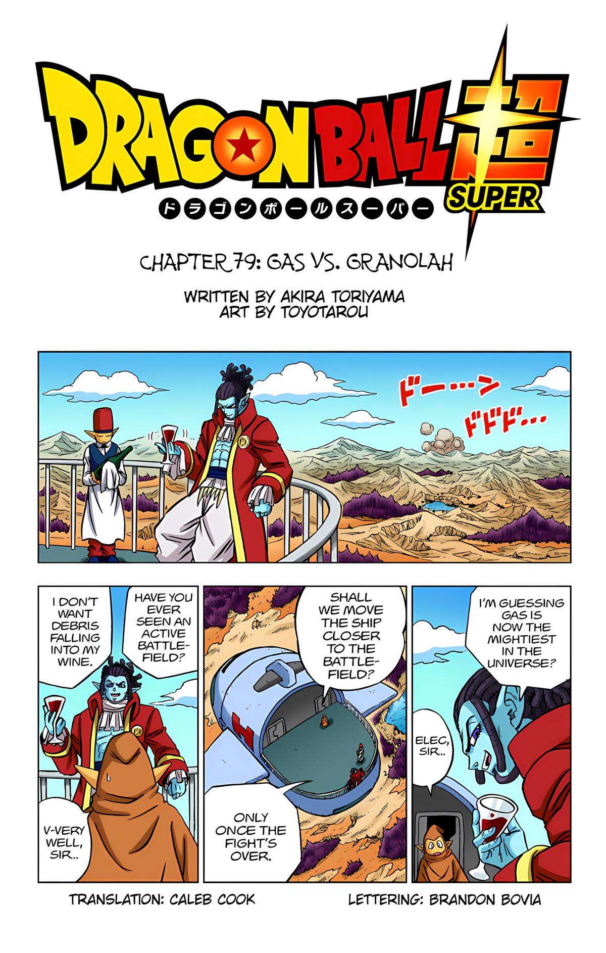 Dragon Ball Super - Color - chapter 79 - #2