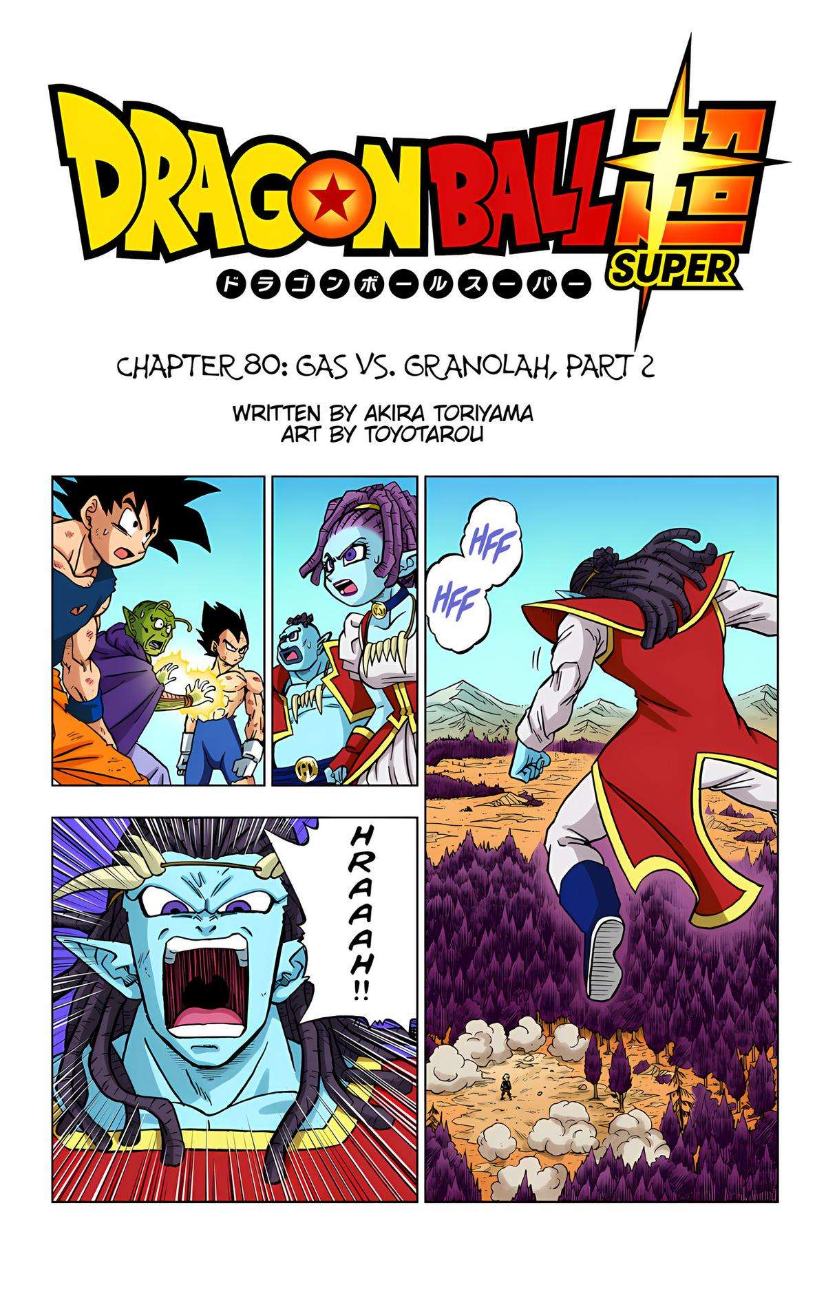 Dragon Ball Super - Color - chapter 80 - #2