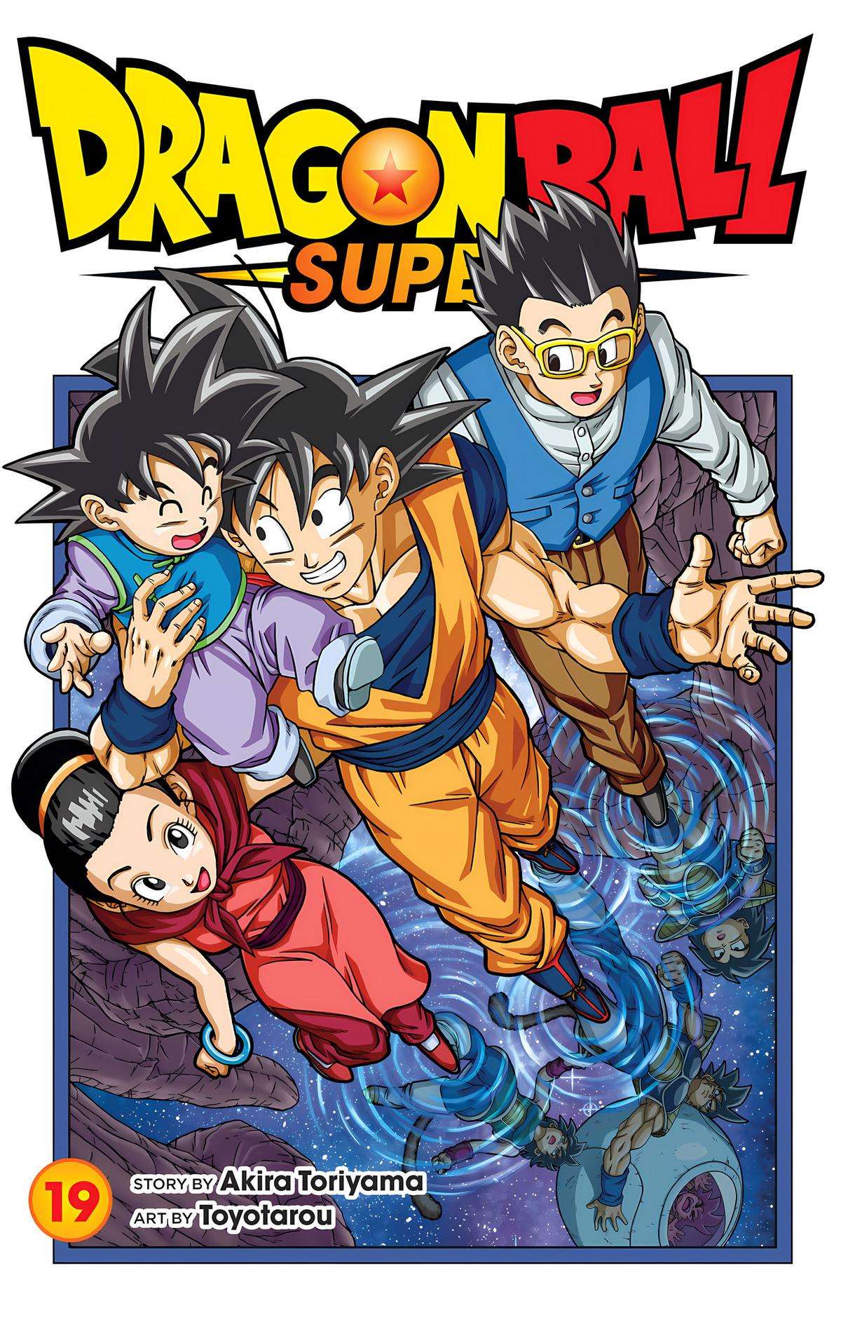 Dragon Ball Super - Color - chapter 81 - #1