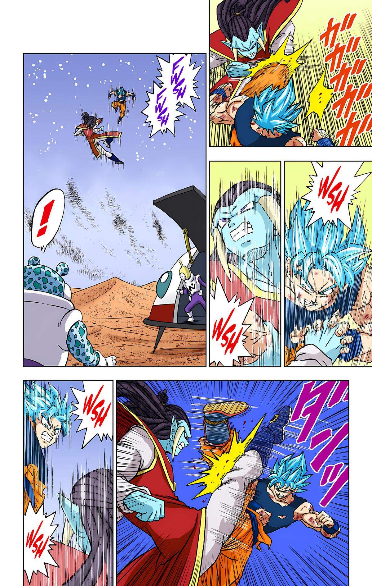 Dragon Ball Super - Color - chapter 82 - #5