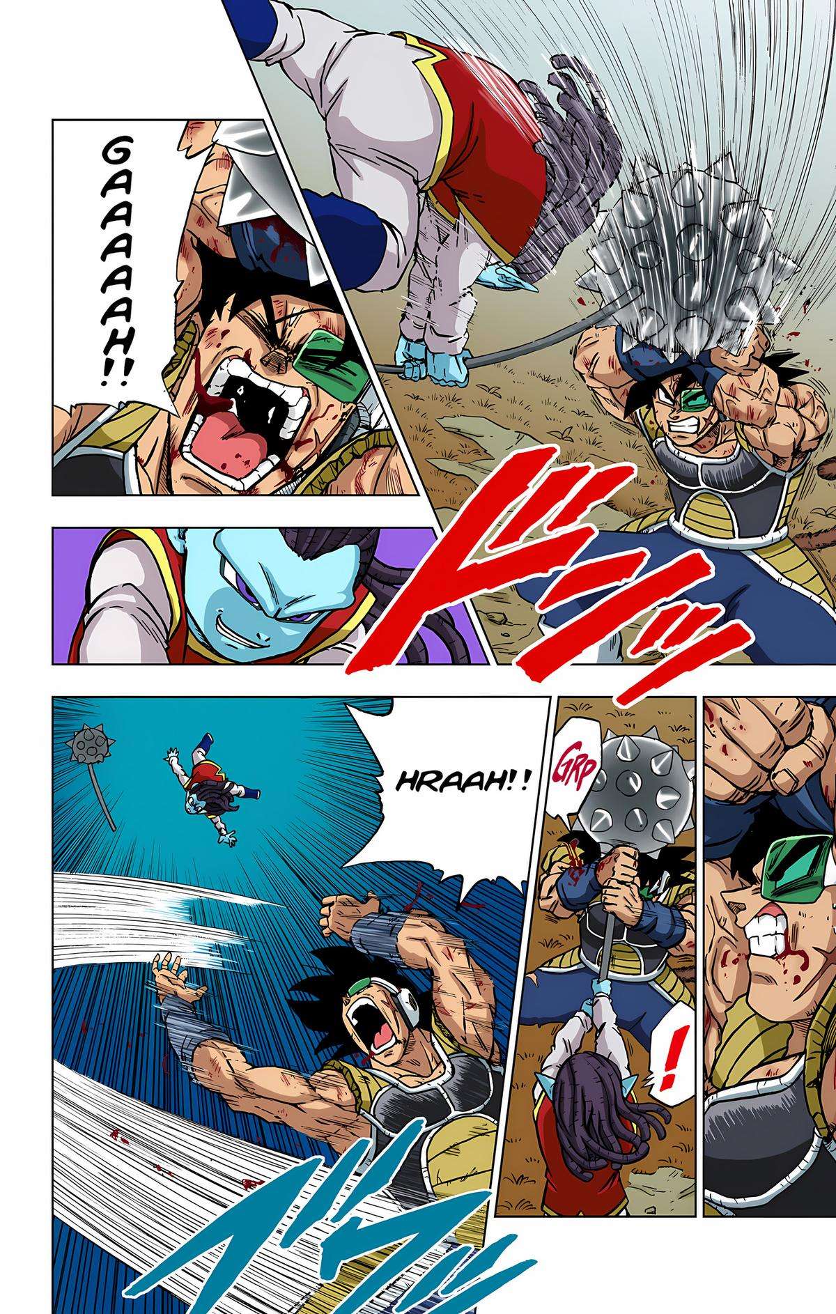 Dragon Ball Super - Color - chapter 83 - #5
