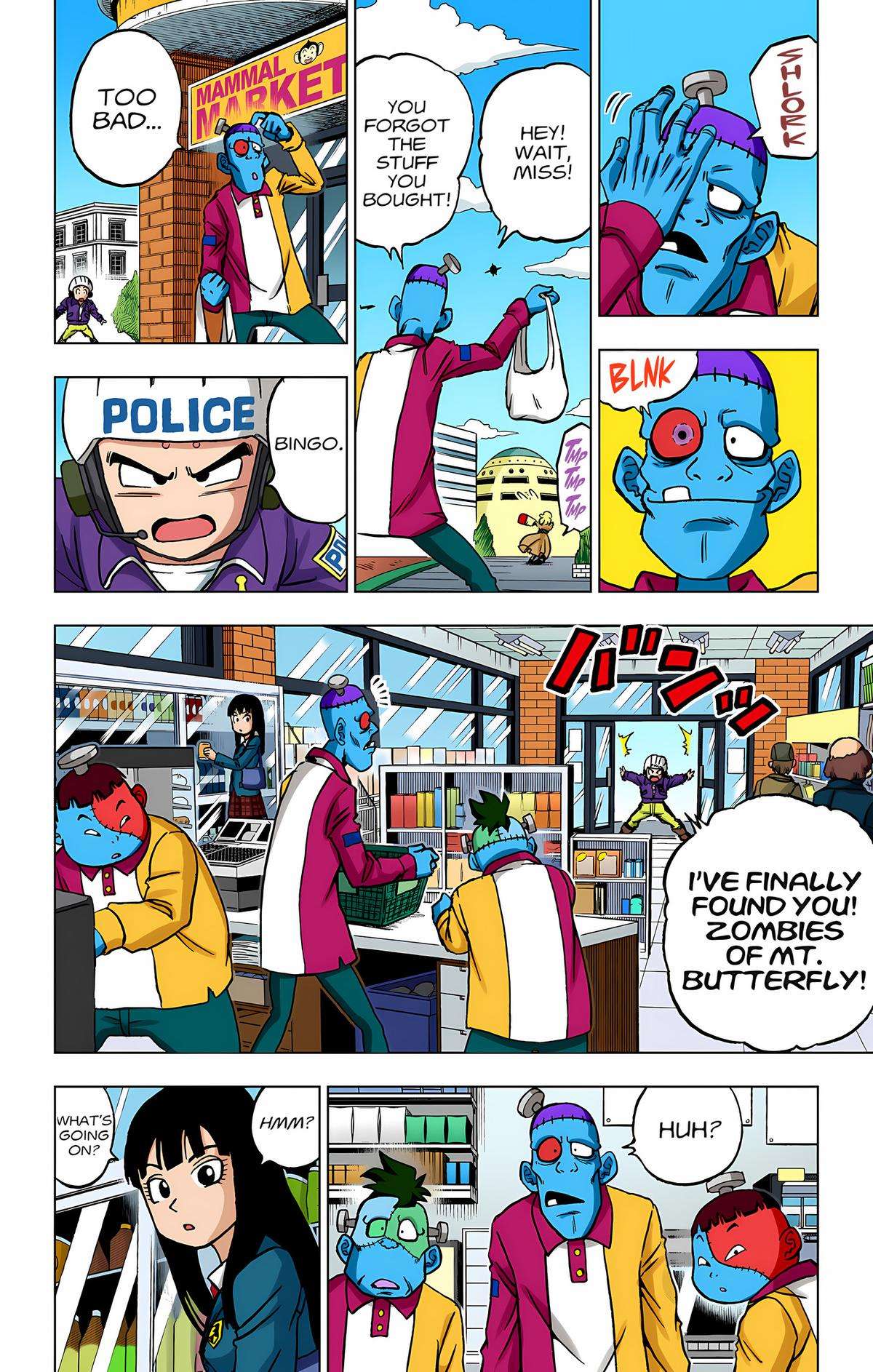 Dragon Ball Super - Color - chapter 90 - #5