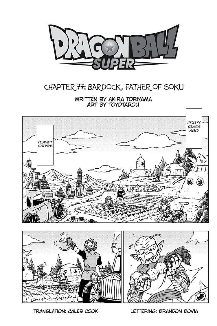 Dragon Ball Super - chapter 77 - #1