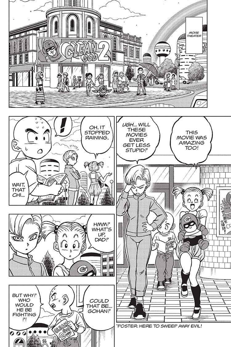 Dragon Ball Super - chapter 95 - #3