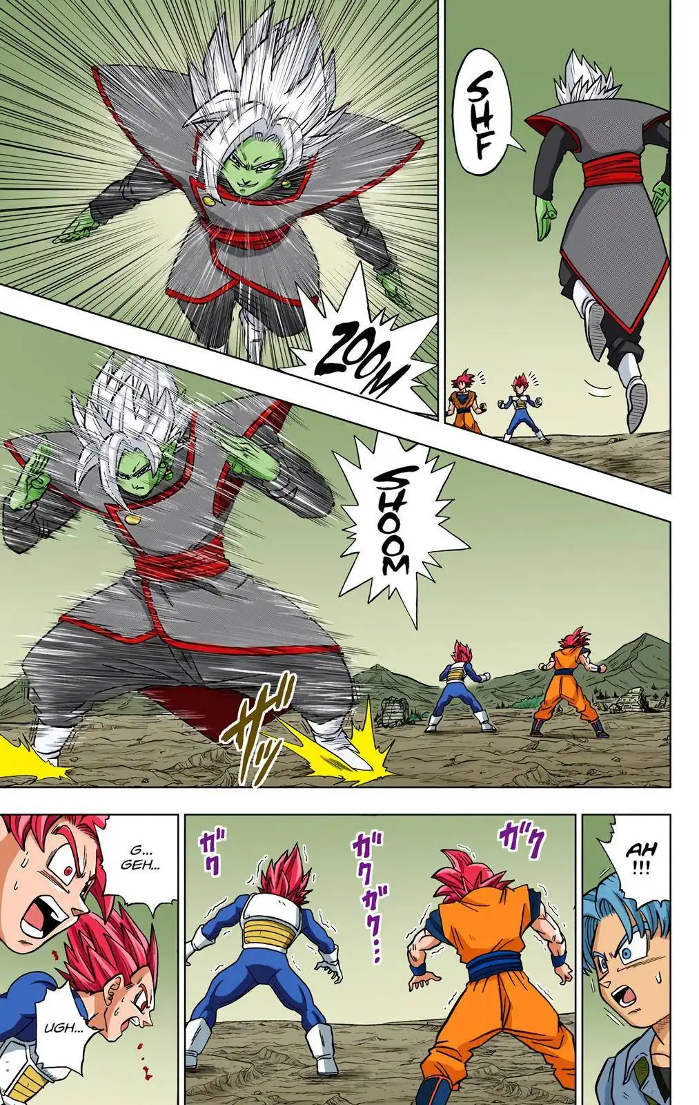 Dragon Ball Z - Rebirth of F - chapter 23 - #3