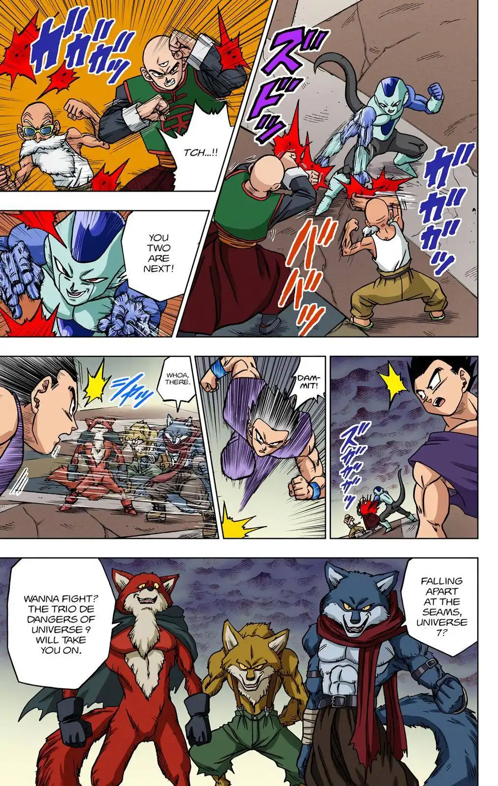 Dragon Ball Z - Rebirth of F - chapter 34 - #5