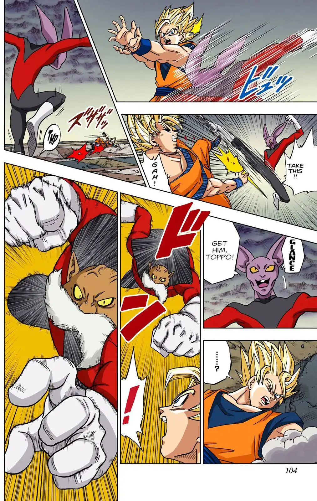 Dragon Ball Z - Rebirth of F - chapter 35 - #6
