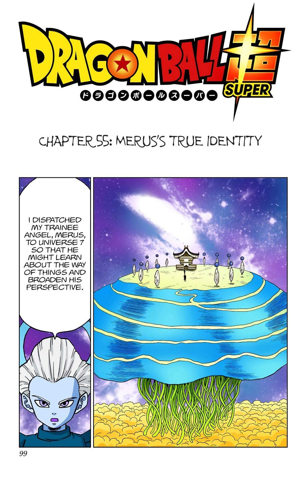Dragon Ball Z - Rebirth of F - chapter 55 - #1