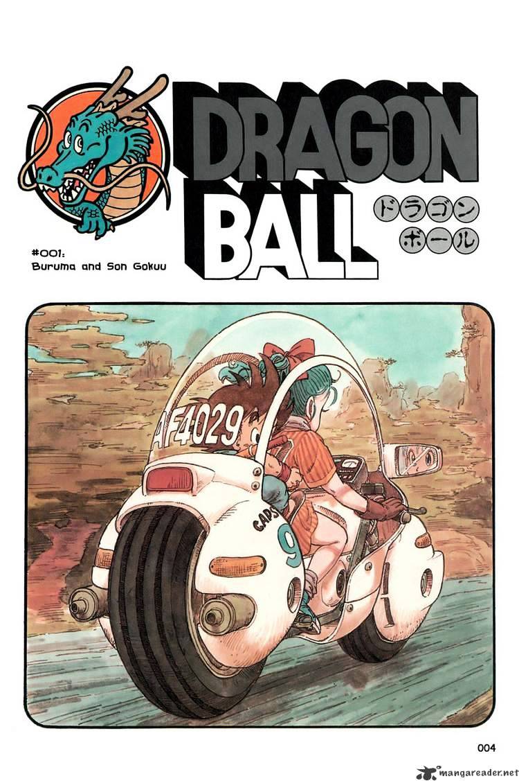 Dragon Ball - chapter 1 - #6