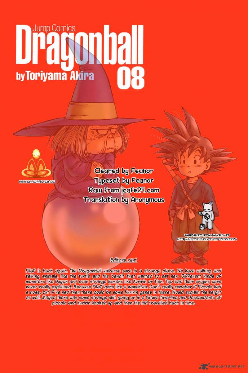Dragon Ball - chapter 107 - #1