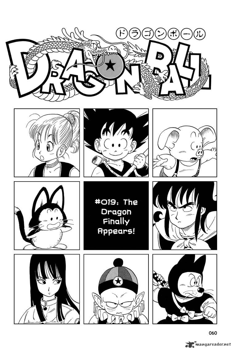 Dragon Ball - chapter 19 - #1