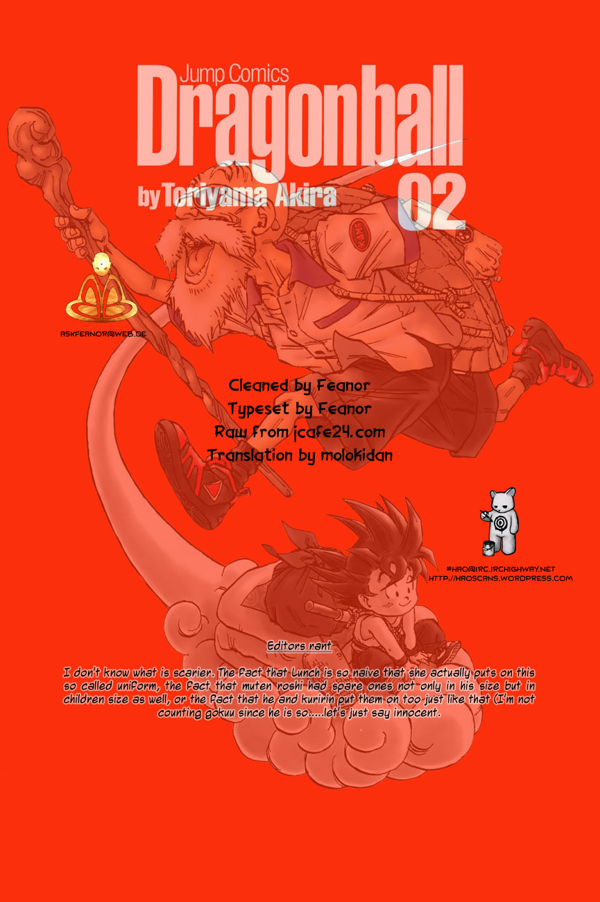 Dragon Ball - chapter 27 - #1