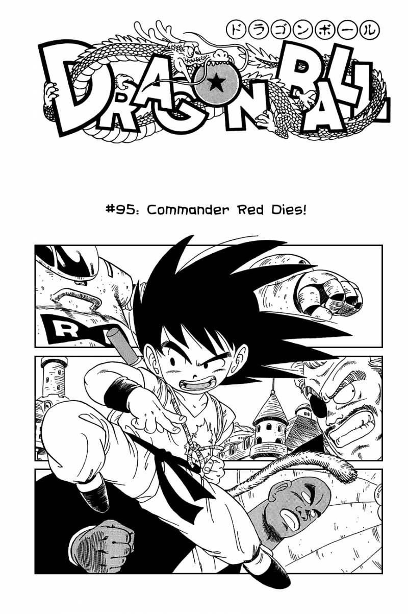Dragon Ball - chapter 95 - #2
