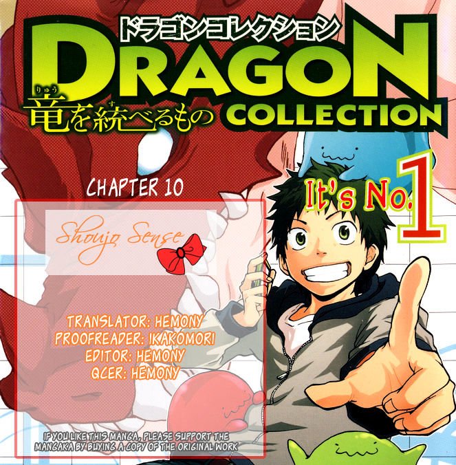 Dragon Collection - chapter 10 - #1