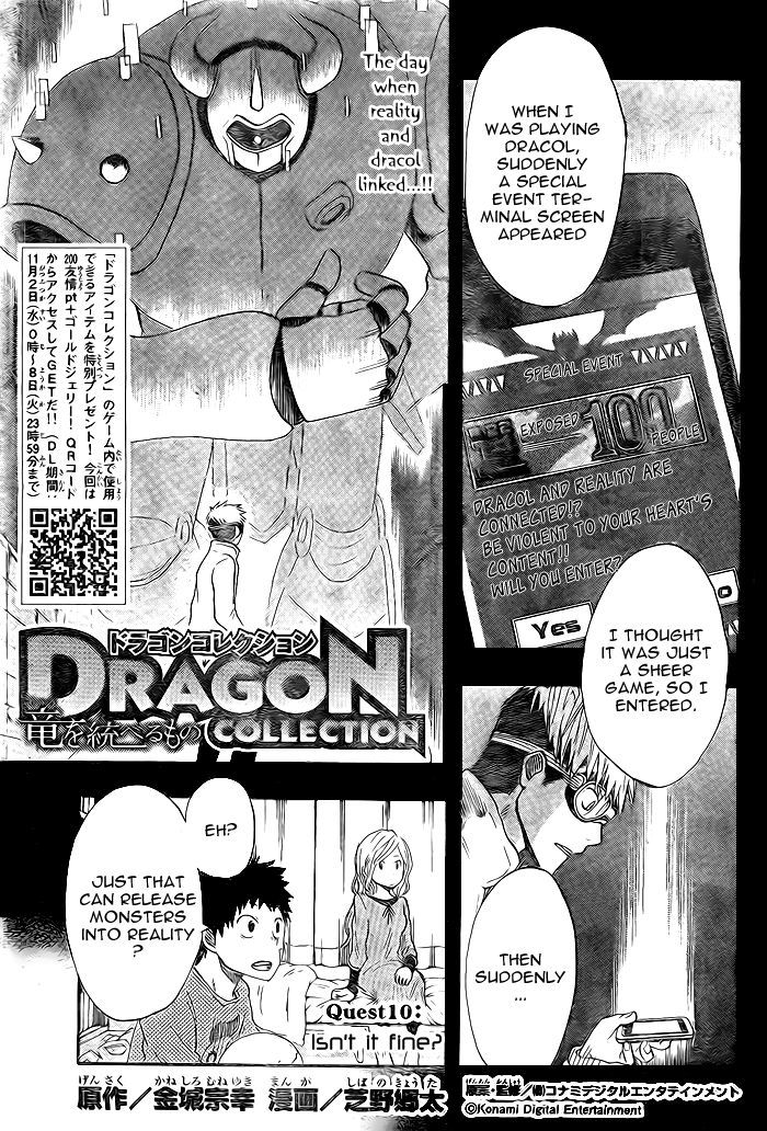 Dragon Collection - chapter 10 - #2