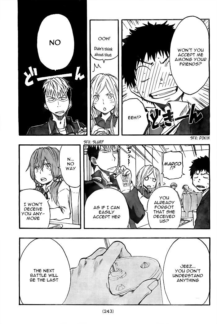 Dragon Collection - chapter 15 - #6