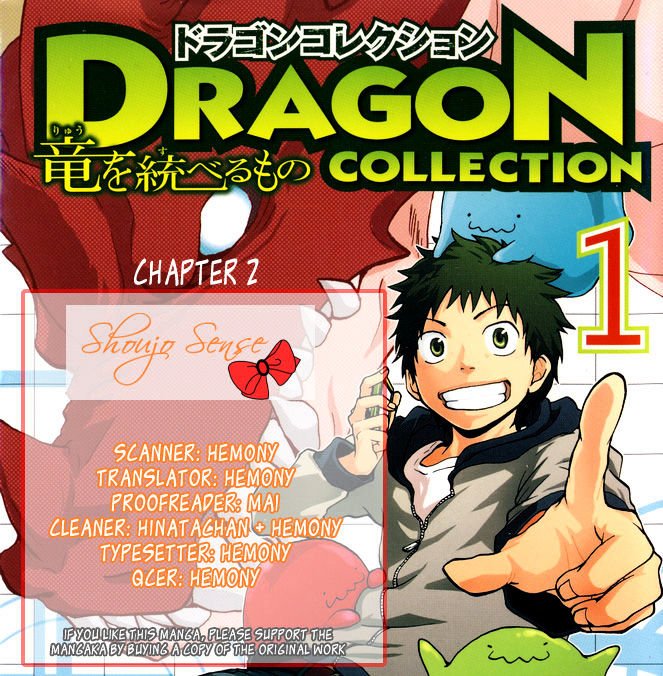 Dragon Collection - chapter 2 - #1