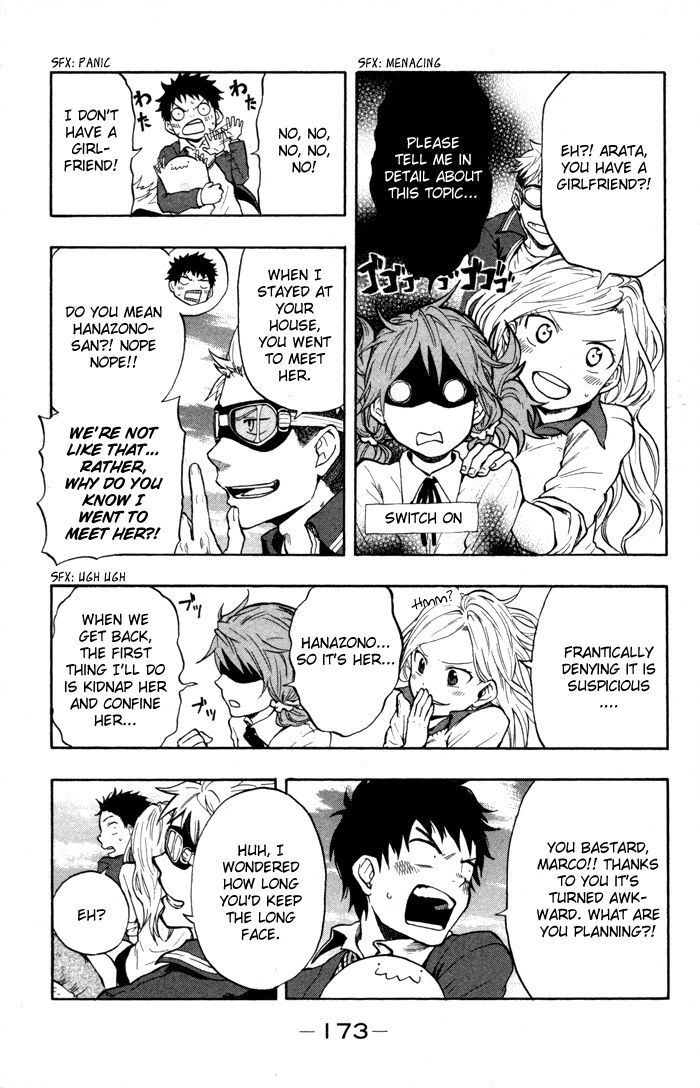 Dragon Collection - chapter 24 - #6