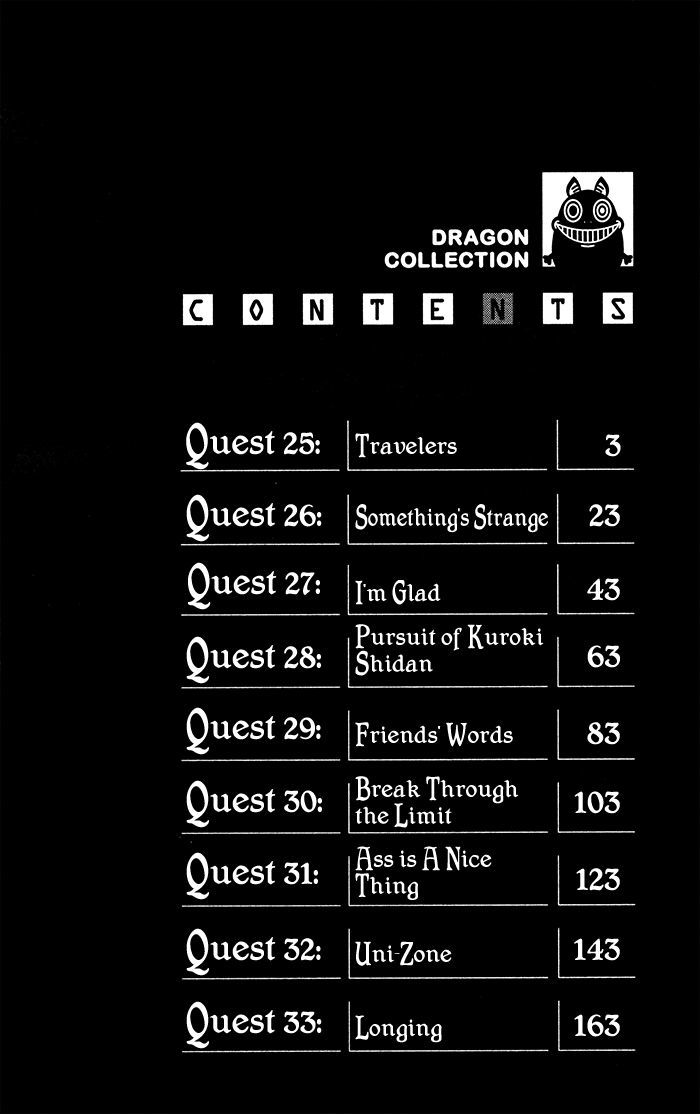 Dragon Collection - chapter 25 - #5