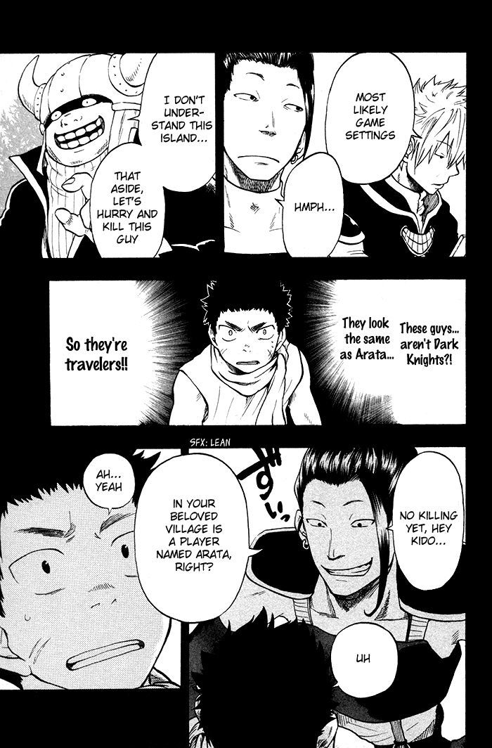 Dragon Collection - chapter 27 - #6