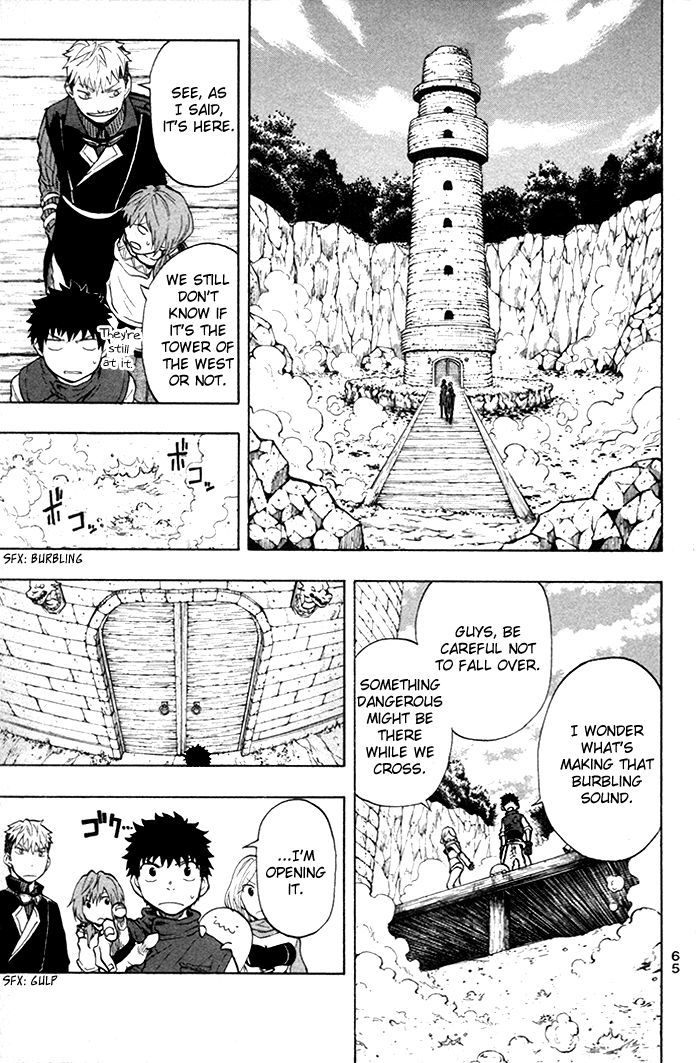 Dragon Collection - chapter 28 - #4