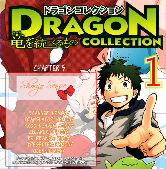 Dragon Collection - chapter 5 - #1