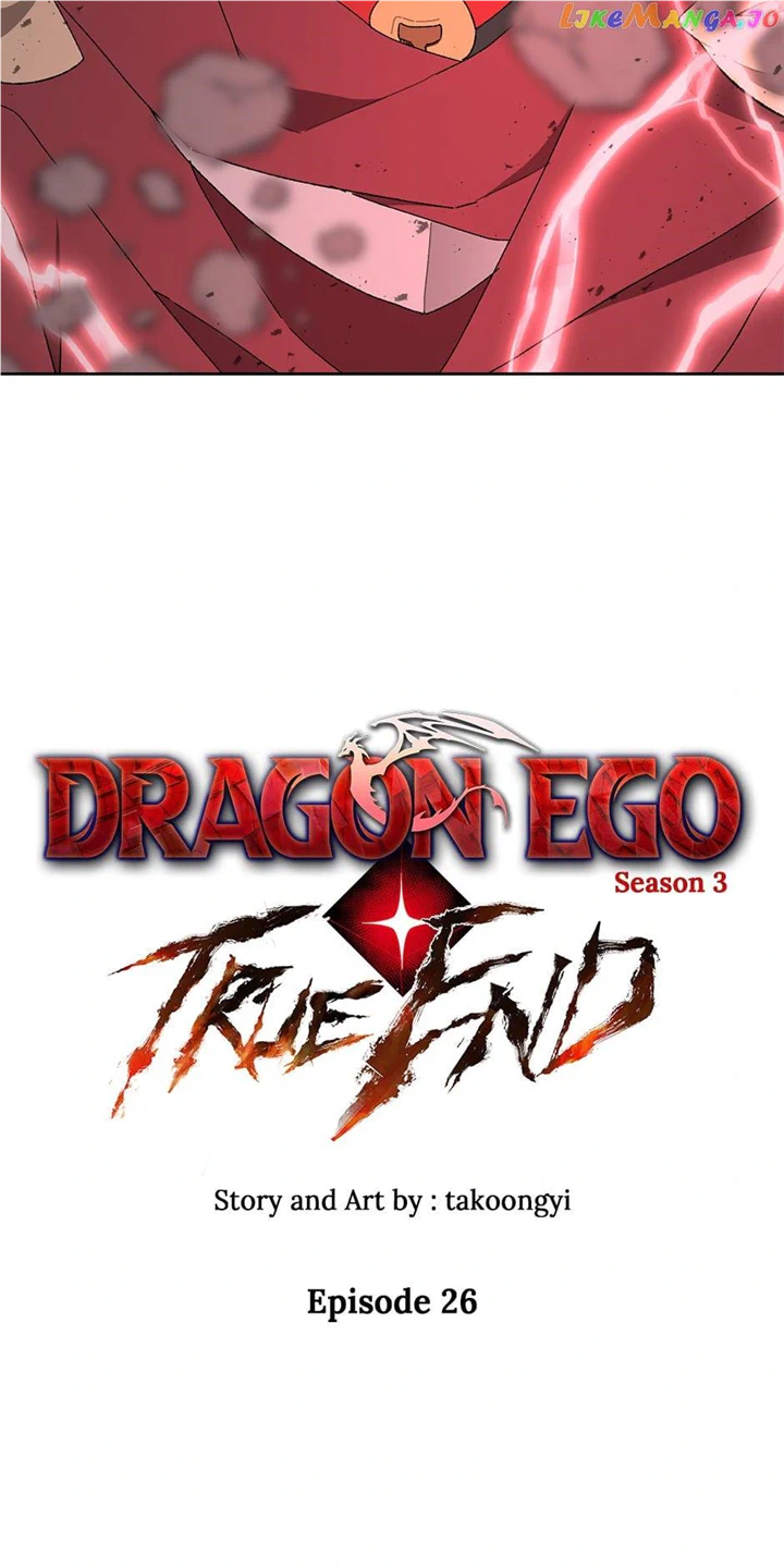 Dragon Ego - chapter 113 - #5