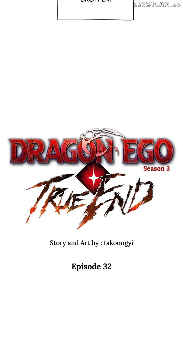 Dragon Ego - chapter 119 - #5