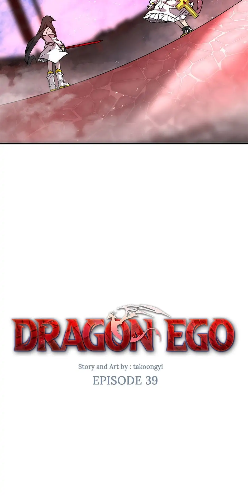 Dragon Ego - chapter 39 - #3
