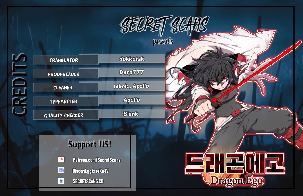 Dragon Ego - chapter 5 - #1