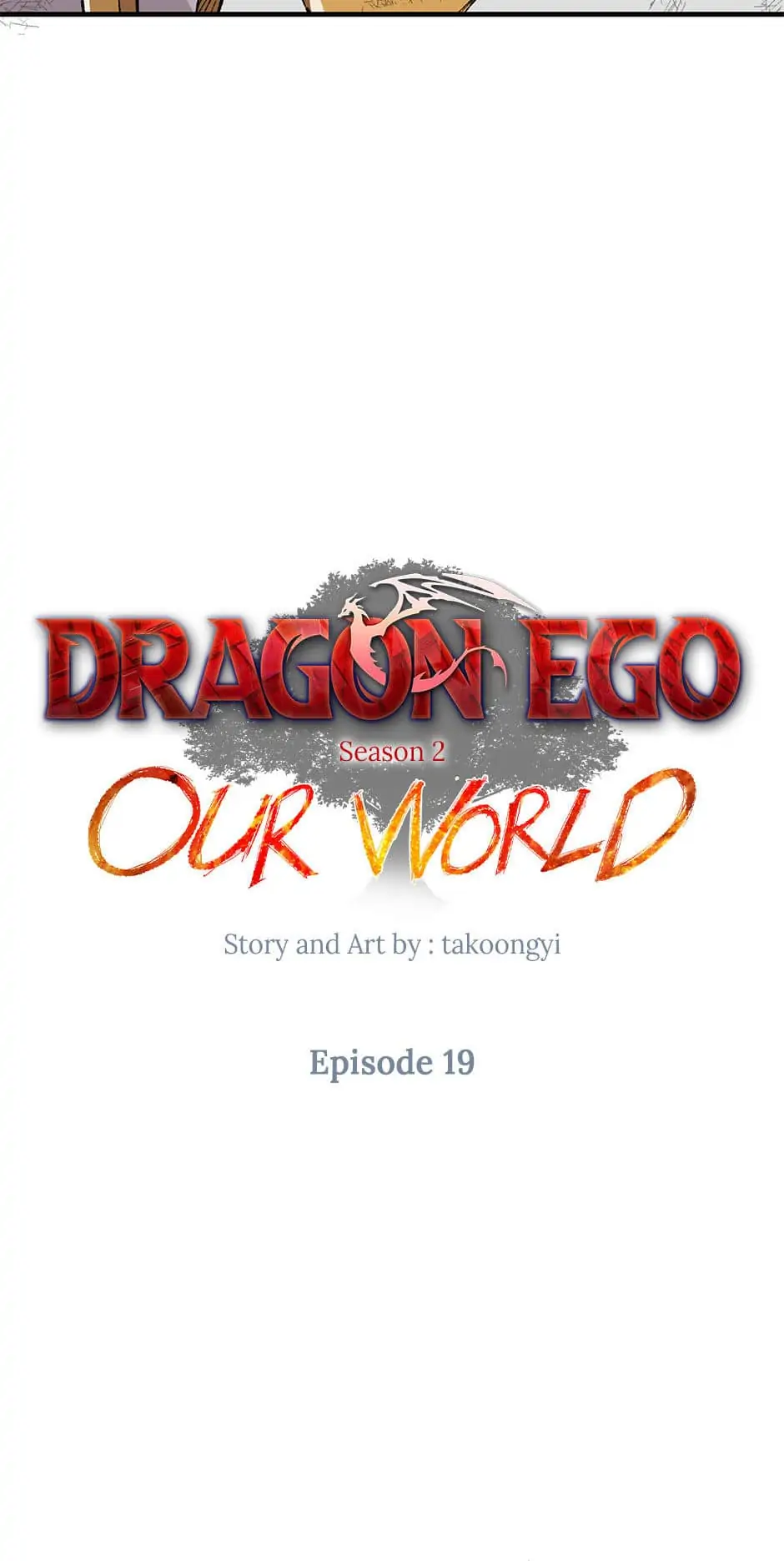 Dragon Ego - chapter 64 - #4